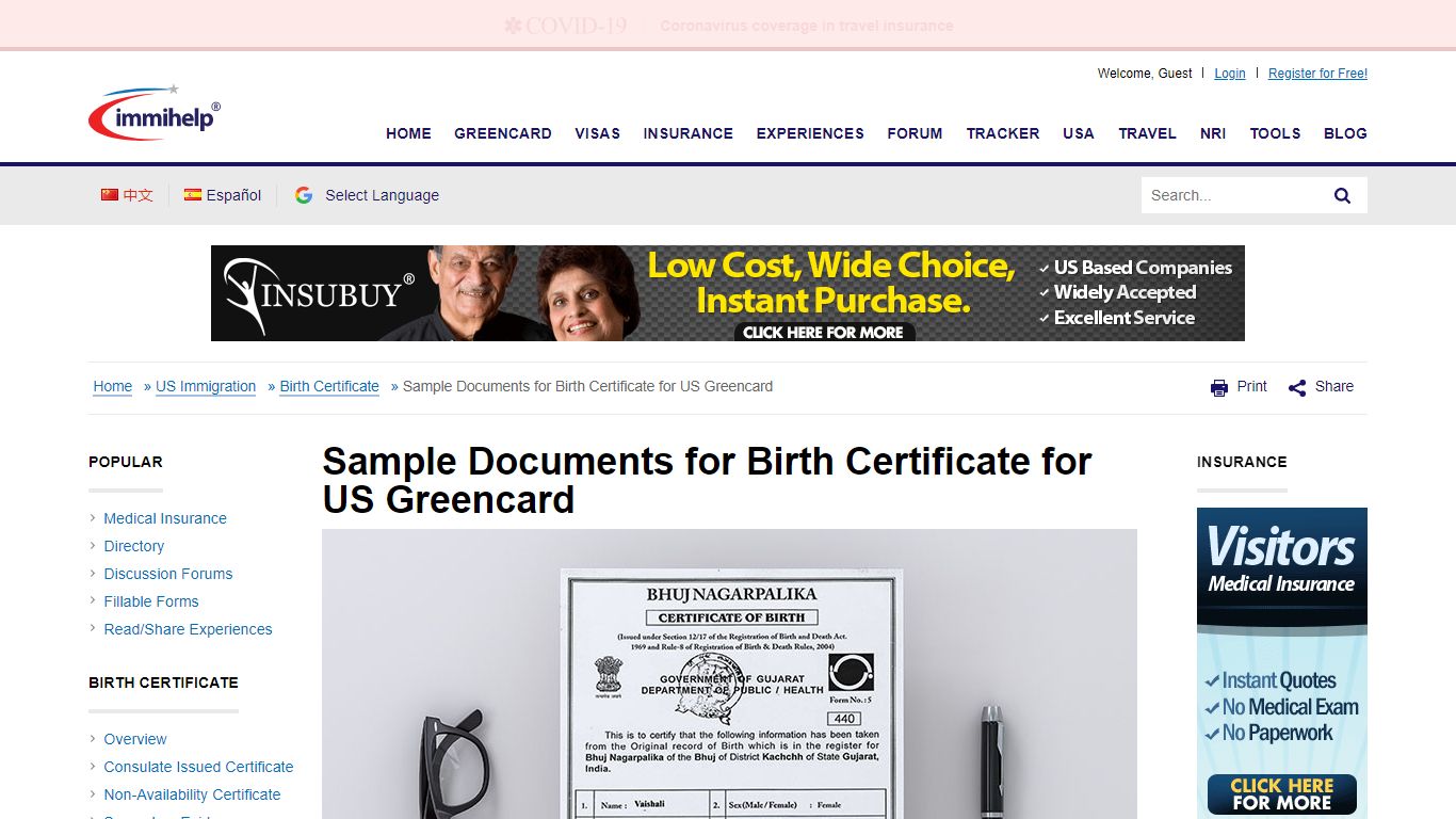 Sample Documents for Birth Certificate for US Greencard - Immihelp